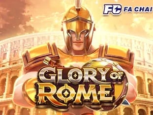 Glory Of Rome thumbnail